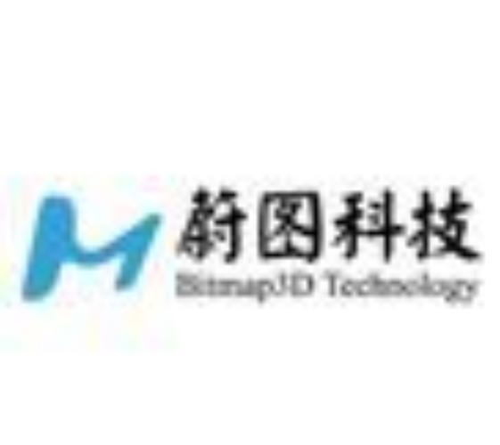 technology)是一家专业从事三维图形图像软件,硬件销售以及提供相关