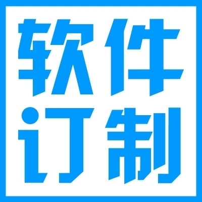 关于码栈企业版的阿里云网站内容、产品介绍、帮助文档、论坛交流和云市场相关问题